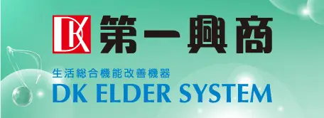 株式会社第一興商